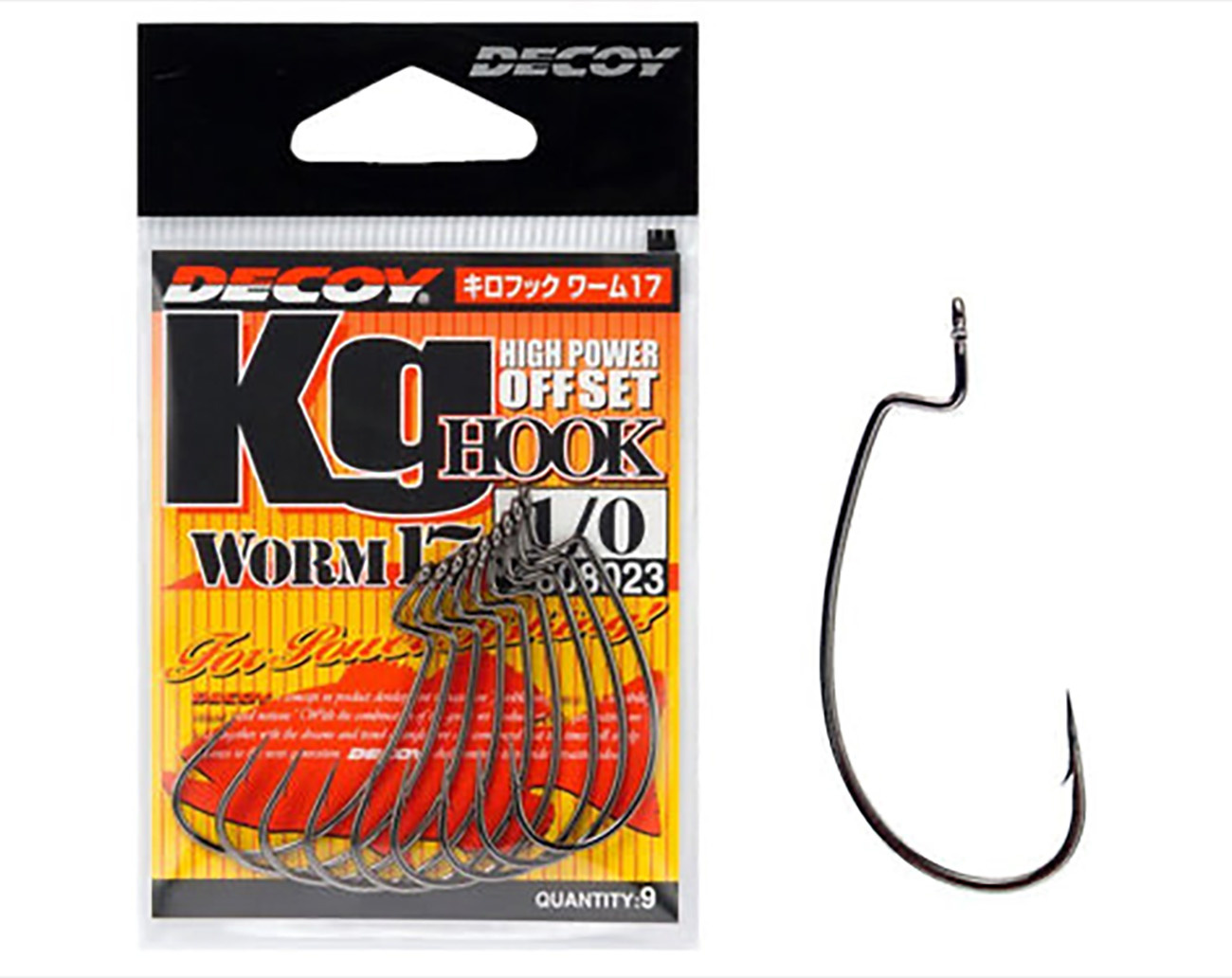 Decoy Worm 17 Kg Hook